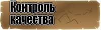 Велюровая толстовка